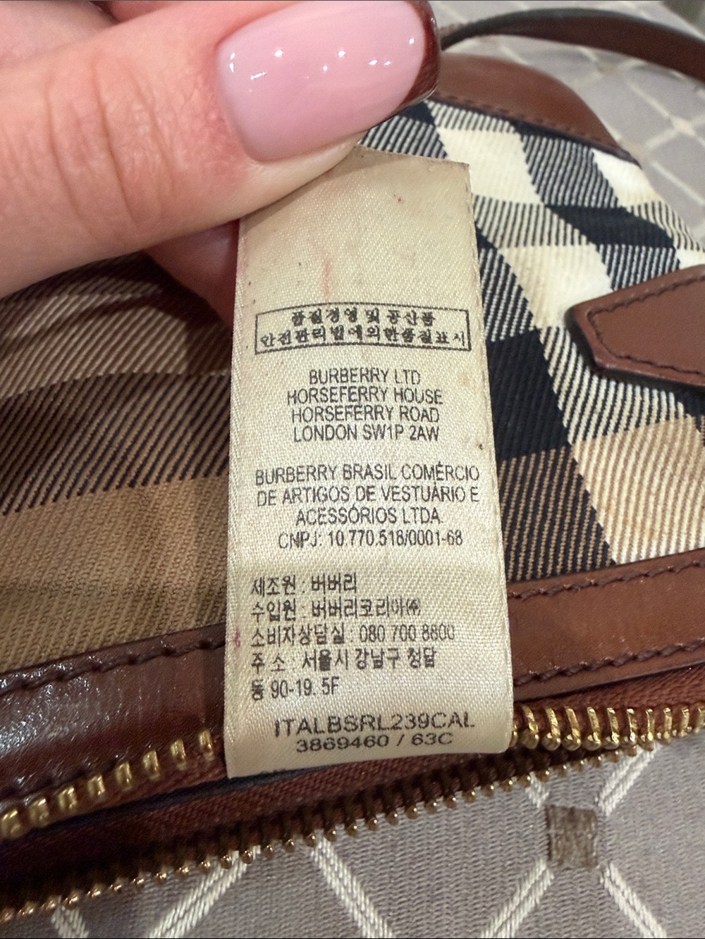 Burberry Tan and Brown Check Crossbody with Leather Trim - Picture 7 of 7